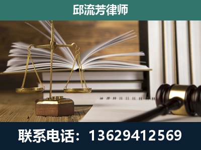 衡阳-执业经验约8年