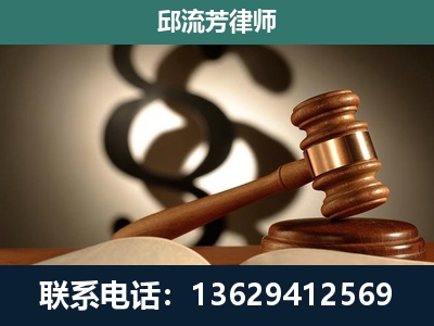 衡阳-委托诉讼代理人