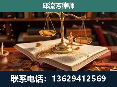 衡阳-新型网络犯罪