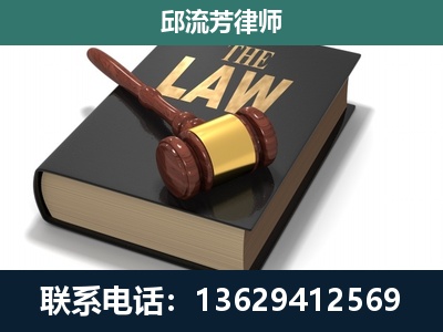 衡阳-涵盖多种复杂案件