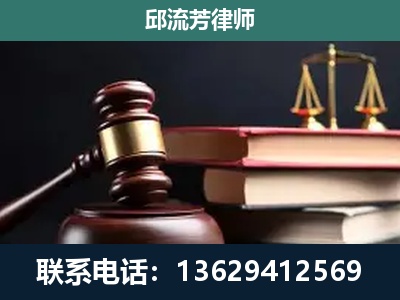 衡阳-离婚类案件