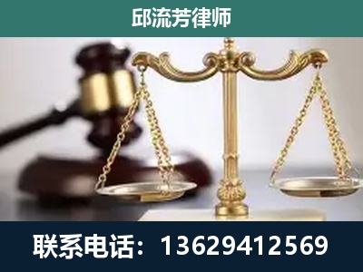 衡阳-刑事案件
